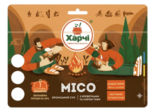 Місо японський XL суп з креветками та сиром тофу, Харчі&trade;