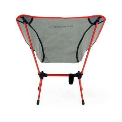 Кресло складное Ranger Compact Hike 206