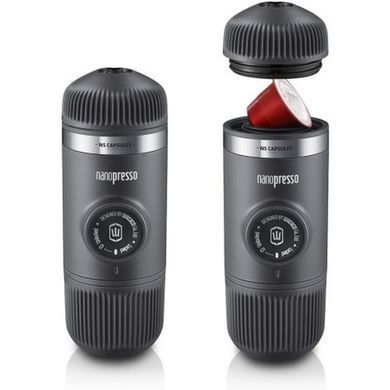NS Адаптер для капсул для эспрессо-кофеварки Wacaco Nanopresso