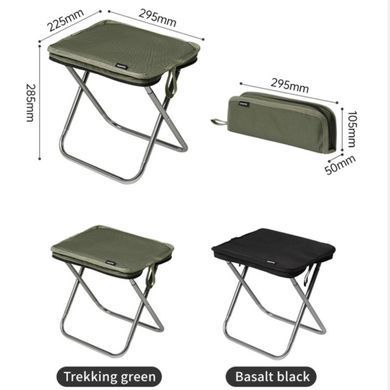 Стілець складаний Naturehike CNK2550JJ011, алюміній, чорний