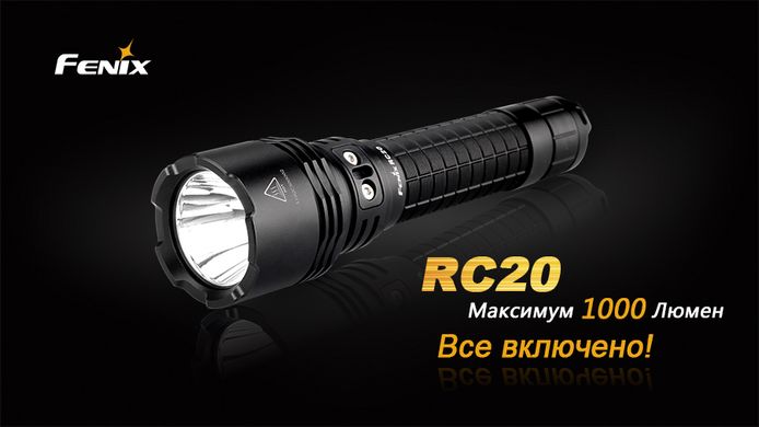 Ліхтар ручний Fenix RC20 XM-L2 U2