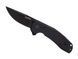 Розкладний ніж SOG TAC XR, Black ( SOG 12-38-01-41)