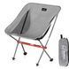 Стілець складаний Naturehike YL05 NH18Y050-Z, сірий