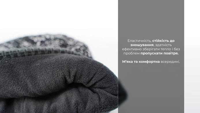 Шапка водонепроникна з підворотом Dexshell Cuffed Beanie DH353RED, червоний, S/M