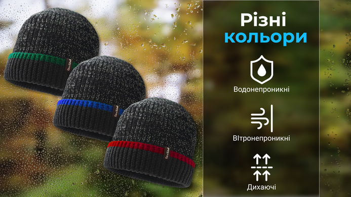 Шапка водонепроникна з підворотом Dexshell Cuffed Beanie DH353RED, червоний, S/M