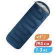 Спальник Naturehike Y150 NH21MSD08
