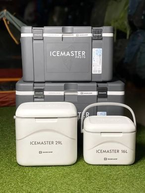 Термобокс BaseCamp Ice Master Pro 120 L (BCP 90202)