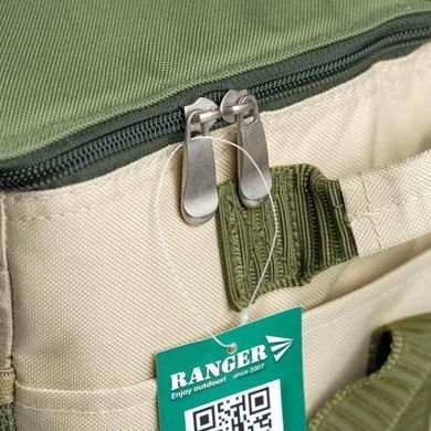 Термосумка Ranger HB5-XL 33L