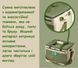 Термосумка Ranger HB5-XL 33L
