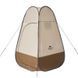 Намет-душ Naturehike Utility Tent 210T polyester NH17Z002-P