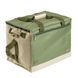 Термосумка Ranger HB5-XL 33L