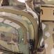 Cумка тактична Tactical Extreme CROSS multicam