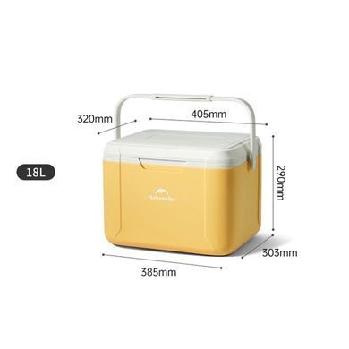 Сумка-холодильник Naturehike CNK2450CF012, 18 л, зелений
