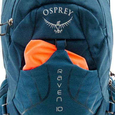 Рюкзак Osprey Raven 14