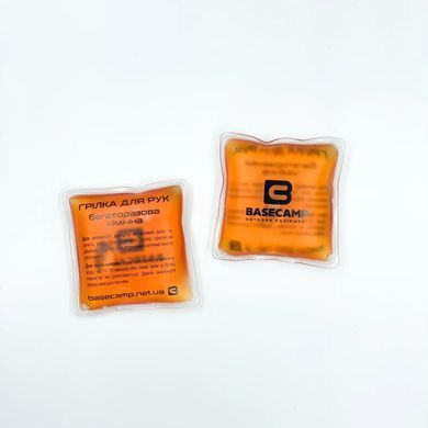 Багаторазова хімічна грілка для рук BaseCamp Reusable Hand Warmer (BCP 80600)