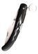 Ніж складаний Cold Steel Kudu, Black (CST CS-20KK)
