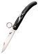 Ніж складаний Cold Steel Kudu, Black (CST CS-20KK)