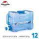 Канистра для воды Naturehike Water container PC7 transparent NH18S012-T, 12 л