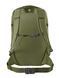Рюкзак Fjallraven High Coast Trail 26