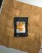 Термоодеяло Base Camp Heating Blanket 4 Pads (BCP 80700)