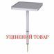 Стіл Bo-Camp Peg Table 26x26 cm Grey (1402722) Discounted