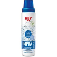 Средство для пропитки Hey-Sport IMPRA WASH-IN