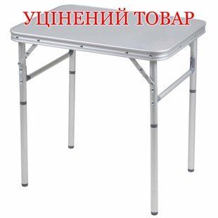 Стол Bo-Camp Premium 60x45 cm Grey (1404380) Discounted