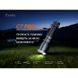 Ліхтар ручний Fenix C7 Pro