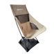 Compact L кресло кемпинговое (Khaki/Black) (4820261872194) (BCP 10926)