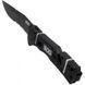 Складной нож SOG Trident Elite, Partially Serrated ( SOG TF106-BX)