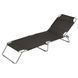 Кровать раскладная Bo-Camp Sun Lounger 3 Positions Anthracite (1304480)