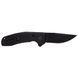 Розкладний ніж SOG TAC XR, Black/Partially Serrated (SOG 12-38-03-41)