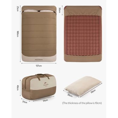 Спальник Naturehike NH21MSD02