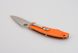 Нож складной Ganzo G7321-OR оранжевый
