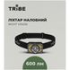 Ліхтар налобний Tribe Night Vision акумуляторний
