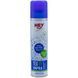 Просочення мембранних тканин HeySport Tex FF Impra-Spray 200 ml
