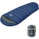 Спальник Naturehike MJ 600 CNK2300SD014, темно-блакитний