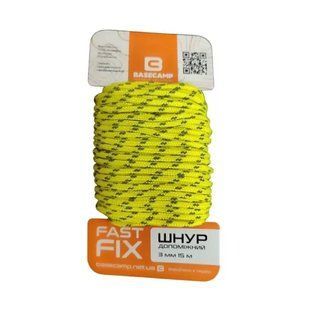 Whipcord 3 мм 15 м Multicolor шнур вспомогательный (4820261872545)