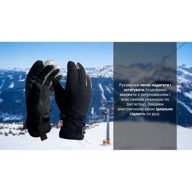 Рукавички водонепроникні Dexshell Ultra Weather Outdoor Gloves, p-p L, зимові