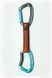 FA Відтяжка з карабінами ROCK EXPRESS PAD 19 mm 12 cm BLUE