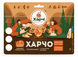 Харчо грузинский XL со вкусной курицей, Харчі&trade;