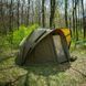 Намет короповий RANGER EXP 2-mann Bivvy145 см (Арт. RA 6617)