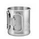 Кружка Terra Incognita S-Mug 300