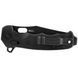 Складной нож SOG SEAL XR, Partially Serrated (SOG 12-21-05-57)