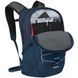 Рюкзак Osprey Quasar 26, Atlas Blue Heather