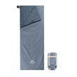 Спальник Naturehike Ultralight LW180 NH21MSD09 XL, серо-синий