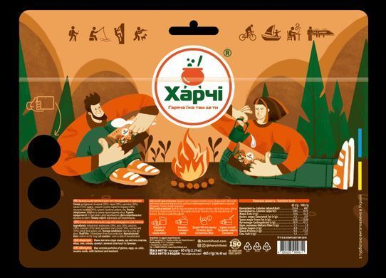 Грибной крем-суп французский XL с шампиньонами и гренками, Харчі&trade;