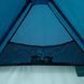 Kelty тент для душа Discovery H2GO iceberg green-deep teal