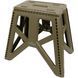 Стул Tribe Camp Chair High пластиковый, olive