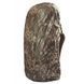 Чохол для рюкзака Travel Extreme 40-70L, MM14 UKR